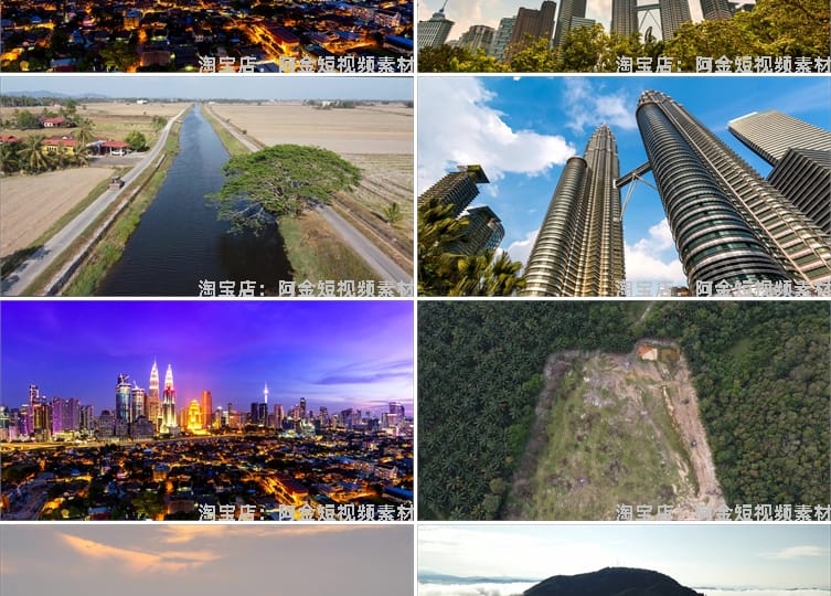 4K国外马来西亚风光夜景航拍城市建筑风景素材高清旅游自然短视频