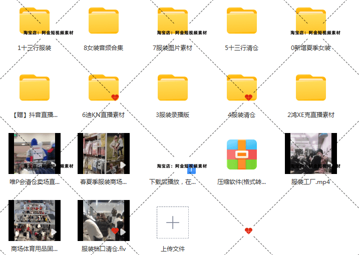 服装卖场素材女装直播四季青十三行大卖场清仓无人带货卖衣服视频