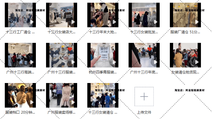 服装卖场素材女装直播四季青十三行大卖场清仓无人带货卖衣服视频