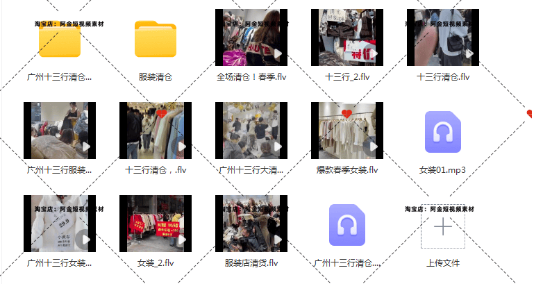 服装卖场素材女装直播四季青十三行大卖场清仓无人带货卖衣服视频