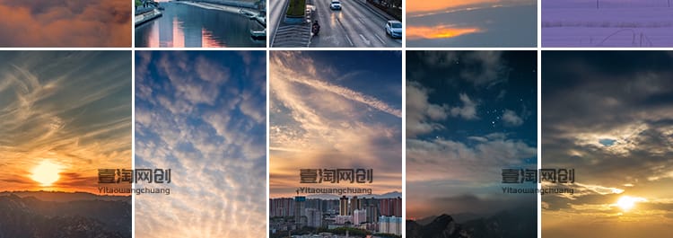 竖屏竖版天空延时蓝天白云流动变幻时光流逝夕阳云朵空境视频素材