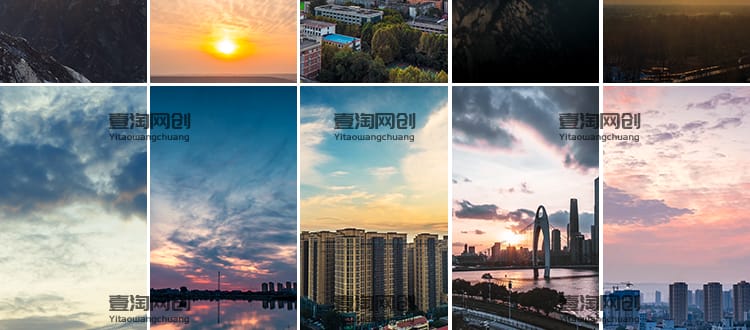 竖屏竖版天空延时蓝天白云流动变幻时光流逝夕阳云朵空境视频素材