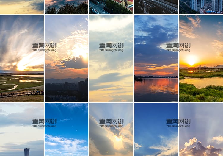 竖屏竖版天空延时蓝天白云流动变幻时光流逝夕阳云朵空境视频素材