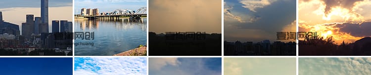 竖屏竖版天空延时蓝天白云流动变幻时光流逝夕阳云朵空境视频素材