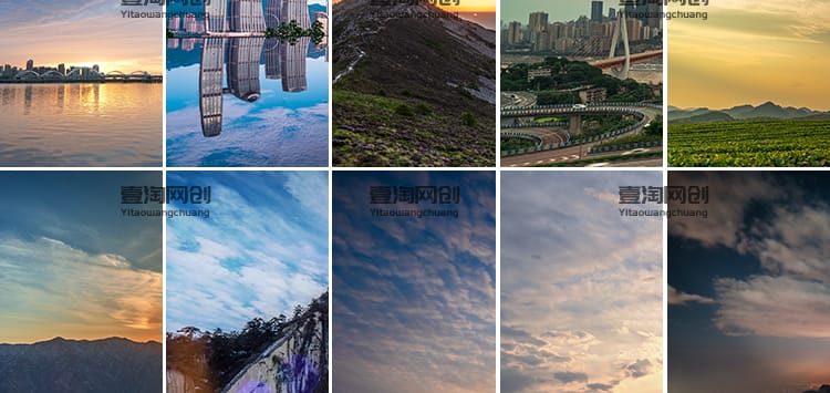 竖屏竖版天空延时蓝天白云流动变幻时光流逝夕阳云朵空境视频素材