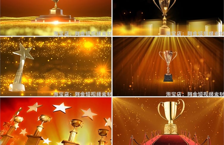 奖杯颁奖典礼大气企业年会开场绿幕虚拟屏幕舞台LED视频背景素材