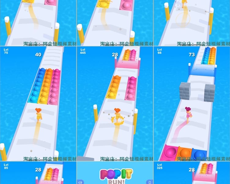 竖屏小妞地铁跑酷小游戏国外高清解压小说推文素材无水印视频引流