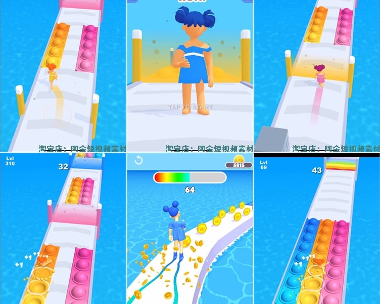 竖屏小妞地铁跑酷小游戏国外高清解压小说推文素材无水印视频引流