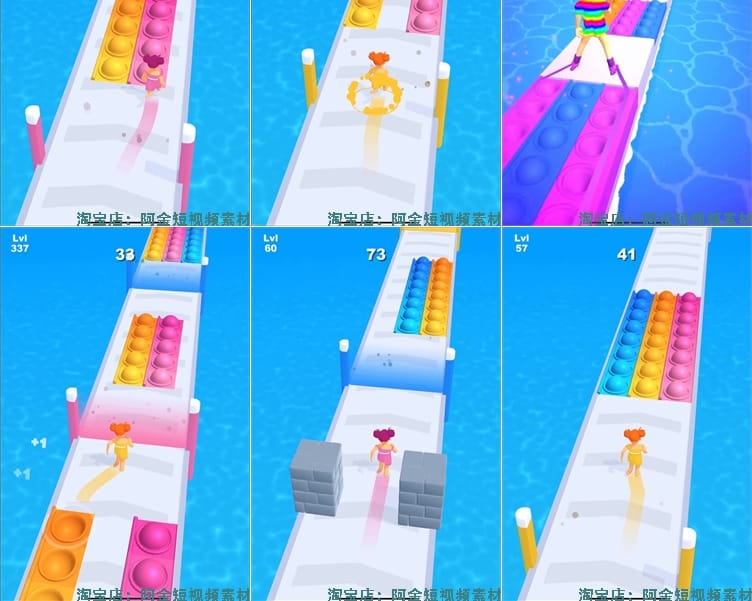 竖屏小妞地铁跑酷小游戏国外高清解压小说推文素材无水印视频引流