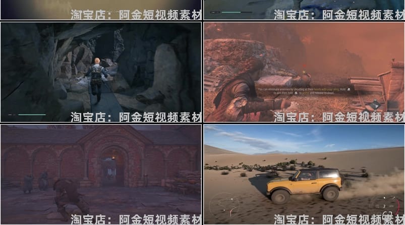 PS5游戏新奇特高清横屏国外短视频自媒体解压小说推文素材引流