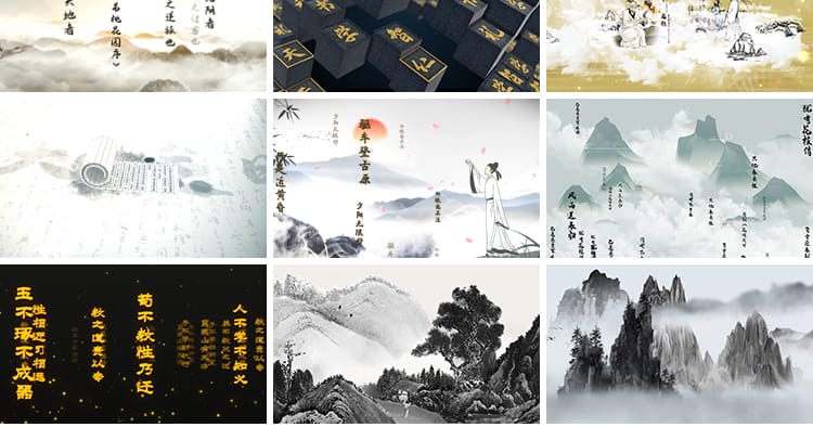 中国风传统文化古诗词古风水墨戏剧脸谱儒家孝道背景剪辑视频素材