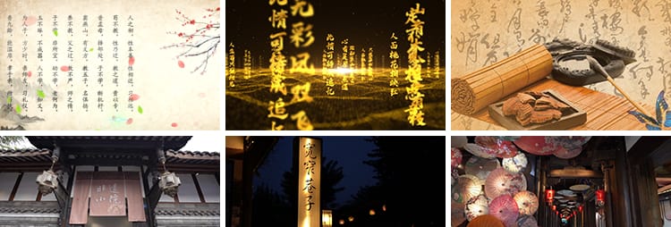 中国风传统文化古诗词古风水墨戏剧脸谱儒家孝道背景剪辑视频素材