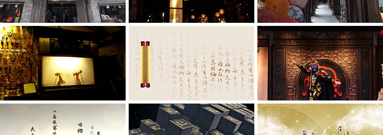 中国风传统文化古诗词古风水墨戏剧脸谱儒家孝道背景剪辑视频素材