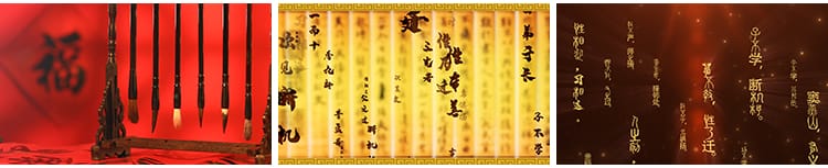 中国风传统文化古诗词古风水墨戏剧脸谱儒家孝道背景剪辑视频素材