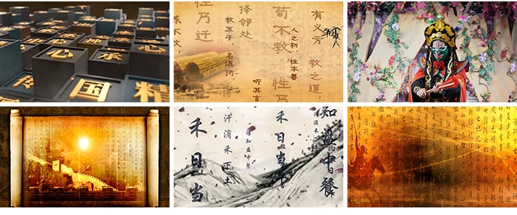 中国风传统文化古诗词古风水墨戏剧脸谱儒家孝道背景剪辑视频素材