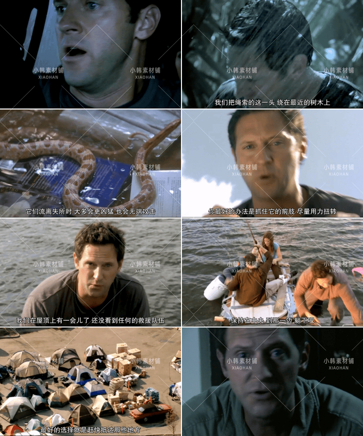 灾难紧急自救教学纪录片1080P自媒体电影解说抖音短视频素材