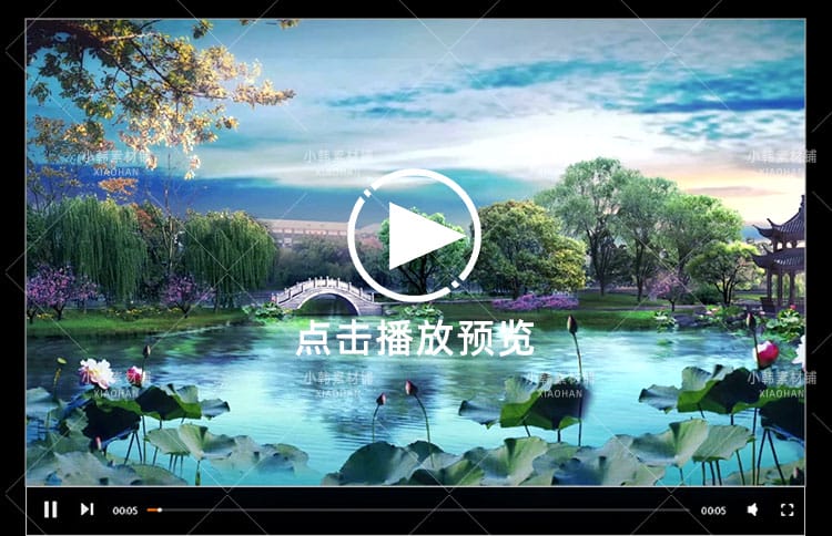 江南水乡风景横版高清抖音自媒体pr剪辑背景视频素材