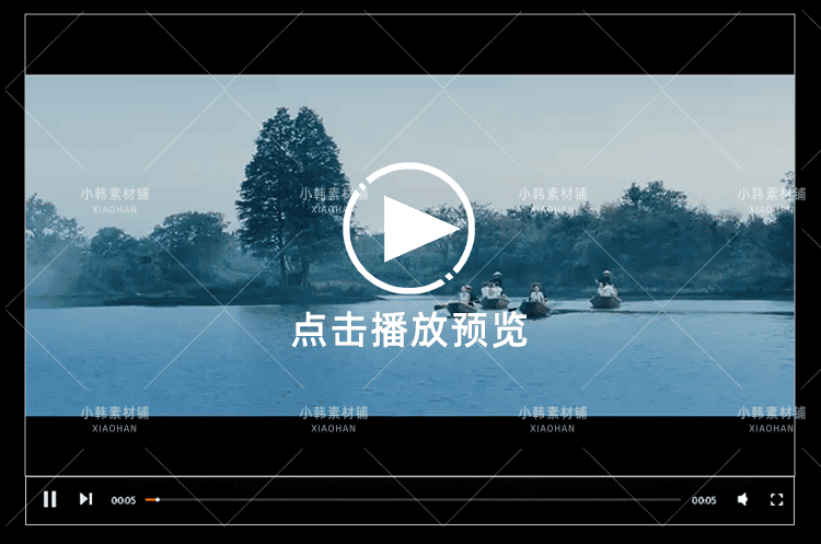 江南水乡风景横版高清抖音自媒体pr剪辑背景视频素材