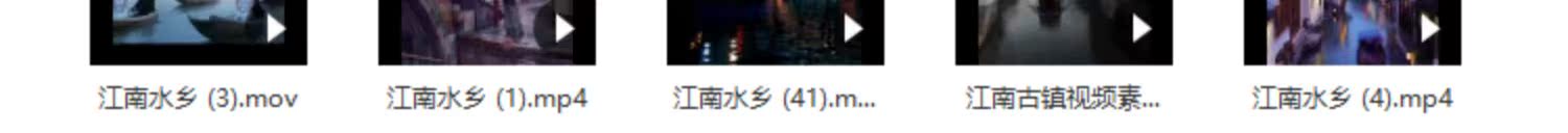 江南水乡风景横版高清抖音自媒体pr剪辑背景视频素材