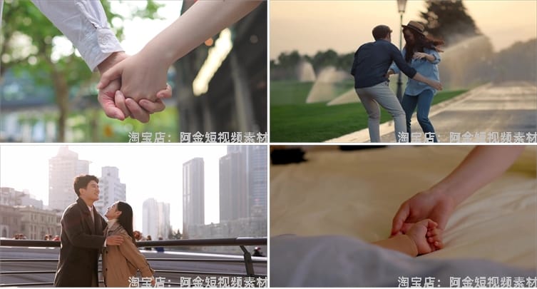 牵手拥抱情感亲吻恋爱亲情家人拉手离别重聚抖音视频高清素材剪辑