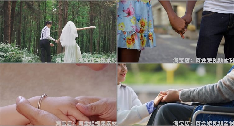 牵手拥抱情感亲吻恋爱亲情家人拉手离别重聚抖音视频高清素材剪辑