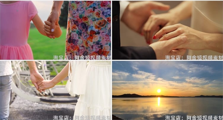 牵手拥抱情感亲吻恋爱亲情家人拉手离别重聚抖音视频高清素材剪辑