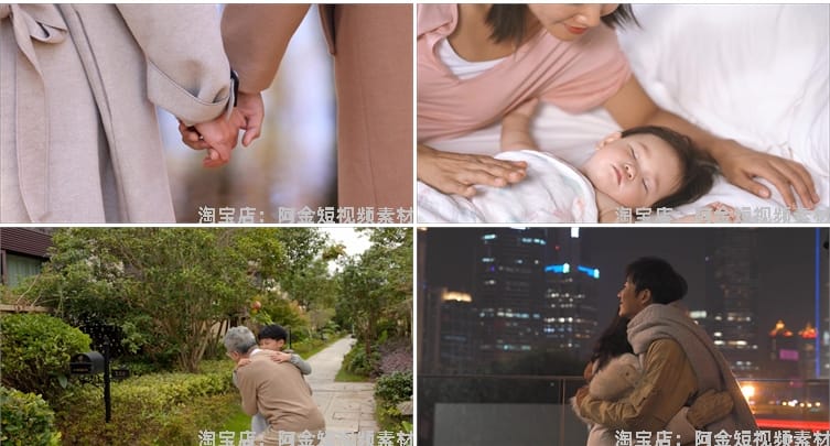 牵手拥抱情感亲吻恋爱亲情家人拉手离别重聚抖音视频高清素材剪辑