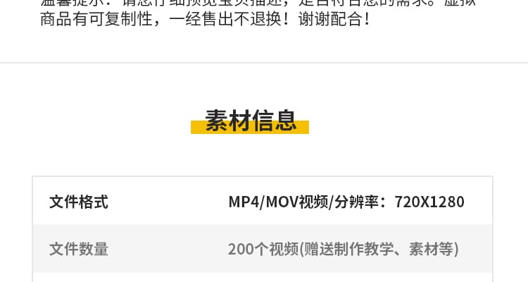 竖屏竖版古风人物夜色月色唯美治愈系古装教程绿幕抖音短视频素材