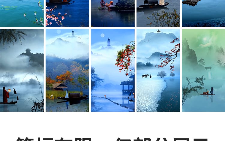 竖屏竖版古风人物夜色月色唯美治愈系古装教程绿幕抖音短视频素材