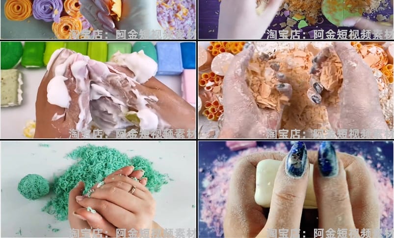 国外刮香皂捏花切肥皂高清横屏手工推文素材无水印解压视频引流