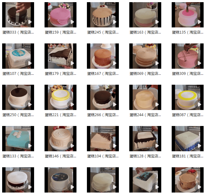 竖屏蛋糕裱花美食甜品手工高清国外短视频解压小说推文素材引流