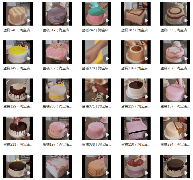 竖屏蛋糕裱花美食甜品手工高清国外短视频解压小说推文素材引流