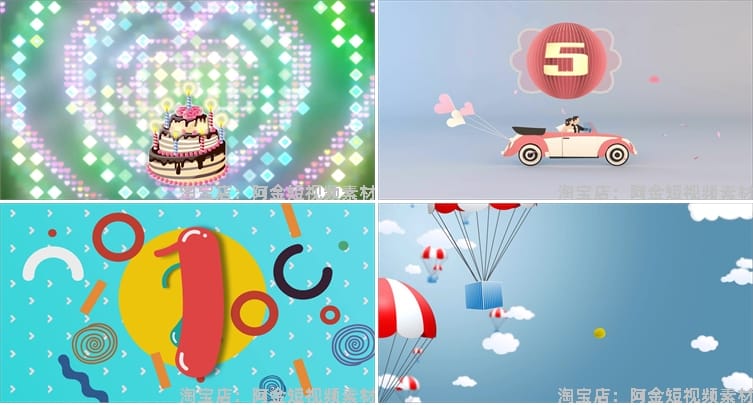 倒计时卡通创意趣味10秒5秒抖音绿幕动态直播间led背景视频素材