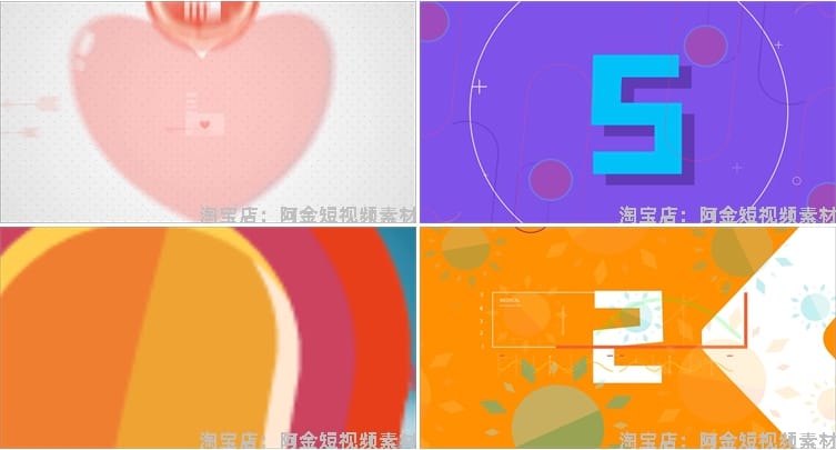 倒计时卡通创意趣味10秒5秒抖音绿幕动态直播间led背景视频素材