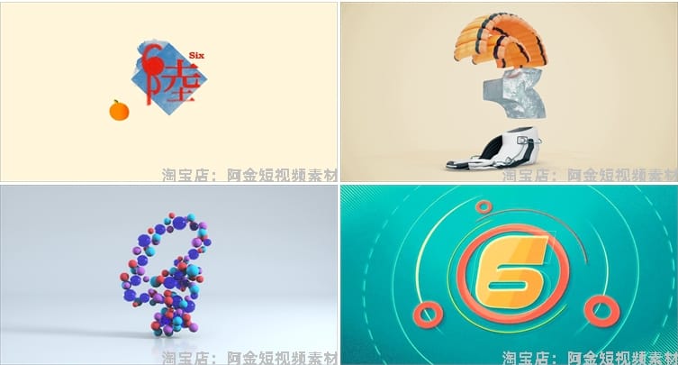 倒计时卡通创意趣味10秒5秒抖音绿幕动态直播间led背景视频素材