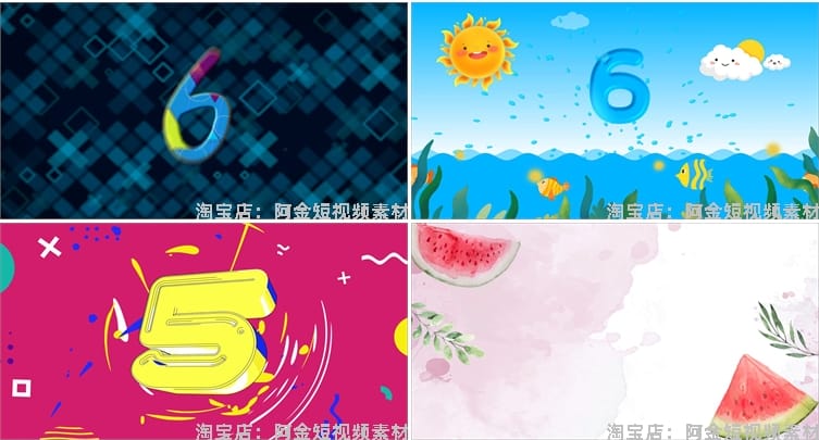 倒计时卡通创意趣味10秒5秒抖音绿幕动态直播间led背景视频素材