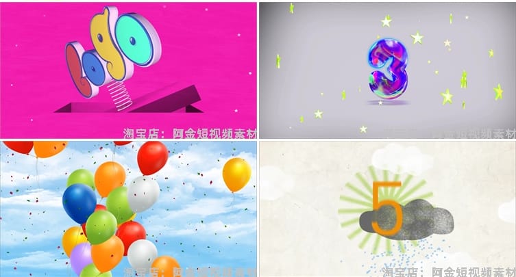 倒计时卡通创意趣味10秒5秒抖音绿幕动态直播间led背景视频素材