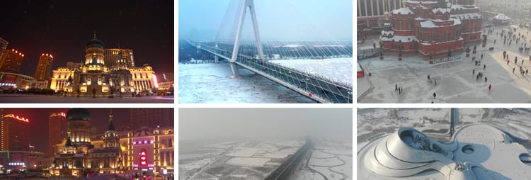 哈尔滨松花江公路大桥圣索菲亚大教堂大剧院城市建筑夜景视频素材