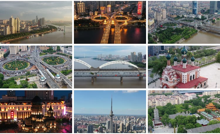 哈尔滨松花江公路大桥圣索菲亚大教堂大剧院城市建筑夜景视频素材