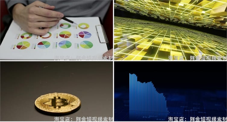 金融财经证券数据股市股票商务经济指数科技短视频自媒体高清素材