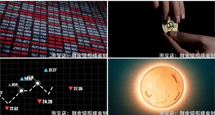 金融财经证券数据股市股票商务经济指数科技短视频自媒体高清素材