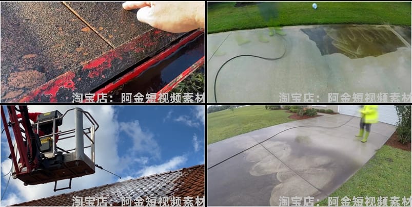 国外清洗屋顶地面横屏小说推文素材解压自媒体高清海外短视频引流