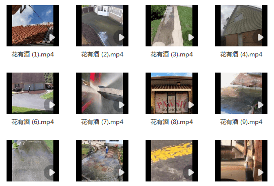 国外清洗屋顶地面横屏小说推文素材解压自媒体高清海外短视频引流