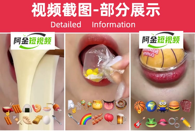 国外咀嚼美食享用美食香蕉面条特写解压减压视频素材小说推文素材