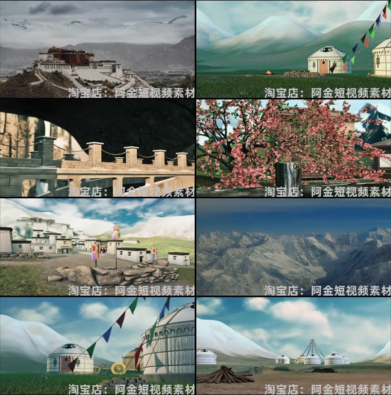 西藏人文led横屏风景素材高清旅游自然唯美治愈系短视频背景剪辑