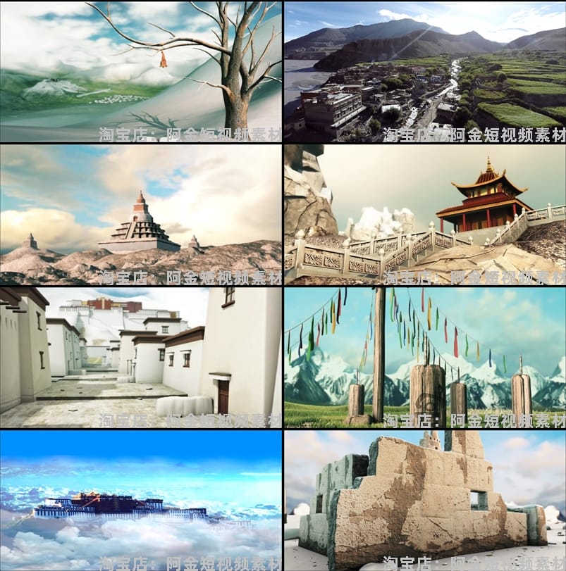 西藏人文led横屏风景素材高清旅游自然唯美治愈系短视频背景剪辑
