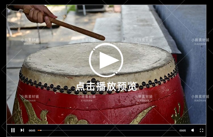 钢琴古筝鼓葫芦丝乐器弹奏横版高清抖音自媒体pr剪辑背景视频素材