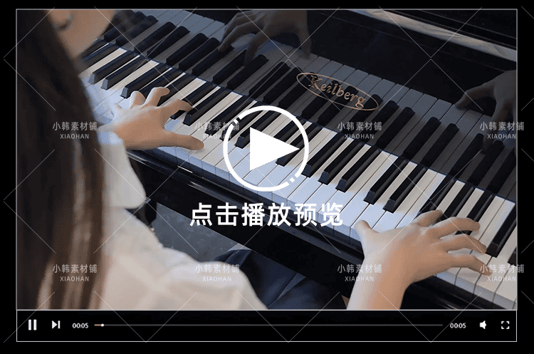 钢琴古筝鼓葫芦丝乐器弹奏横版高清抖音自媒体pr剪辑背景视频素材