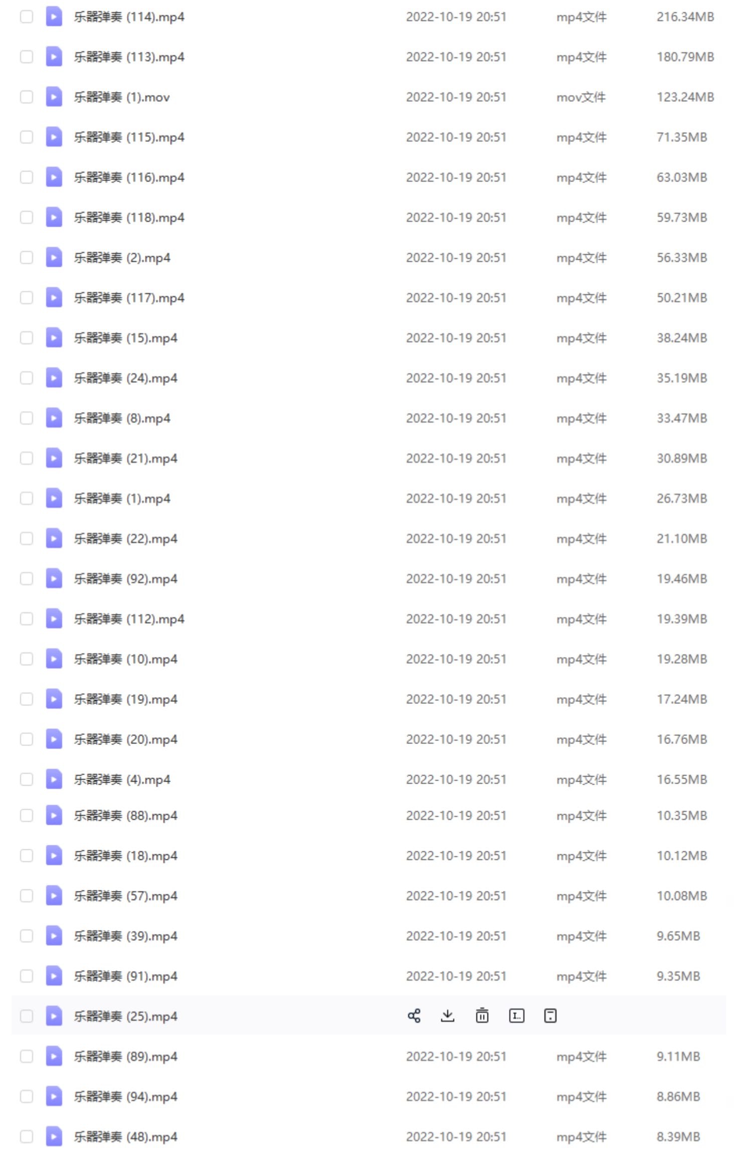 钢琴古筝鼓葫芦丝乐器弹奏横版高清抖音自媒体pr剪辑背景视频素材
