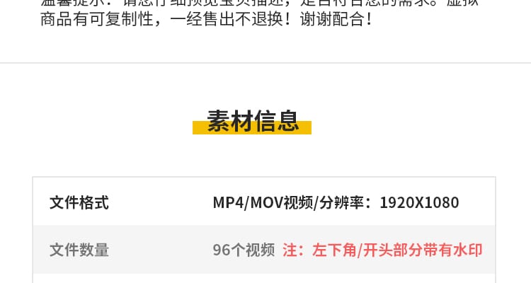 瑞士小镇走拍摄漫步自然风景乡村旅游美景山水欧洲风光长视频素材